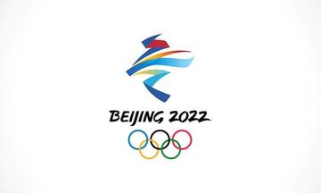 The 2022 Winter Olympics